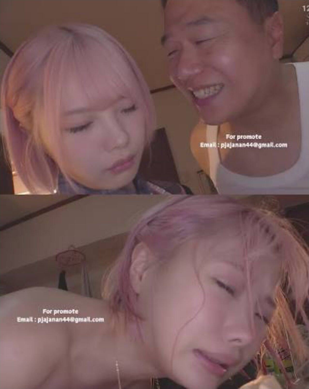asian japanese teen