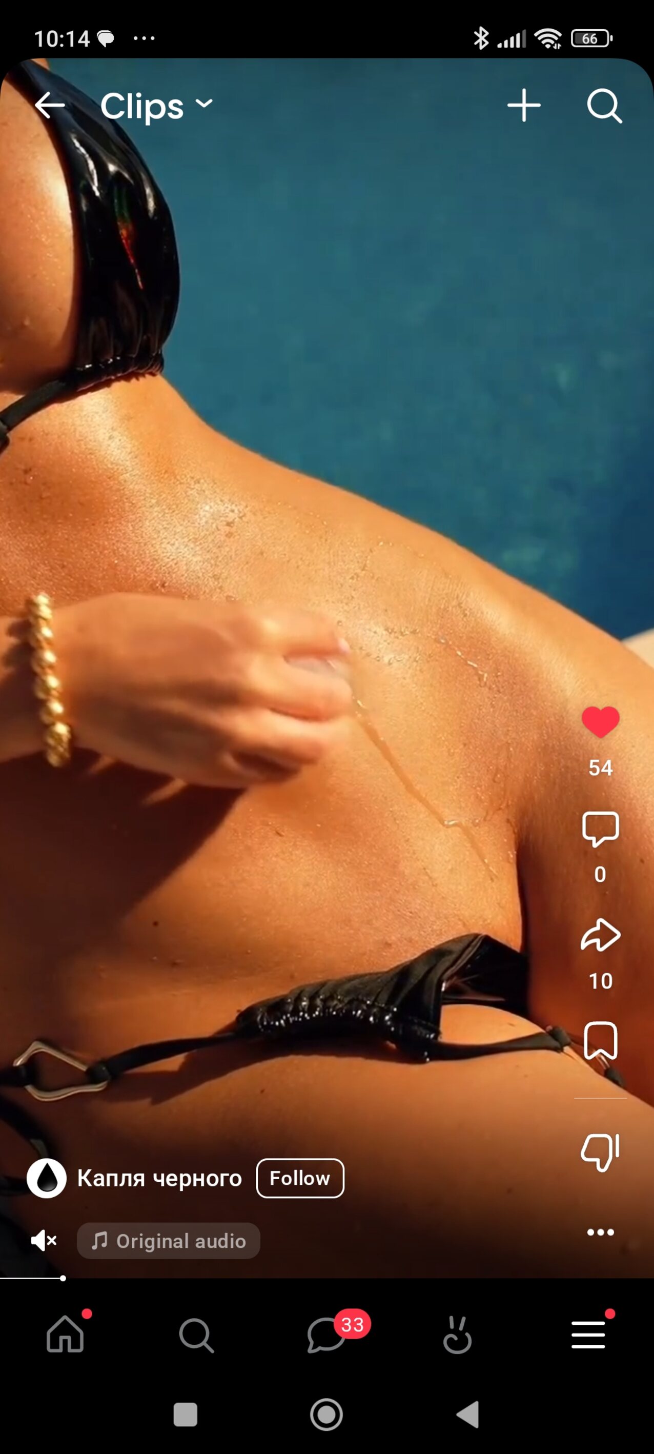 onlyfans big tits fit