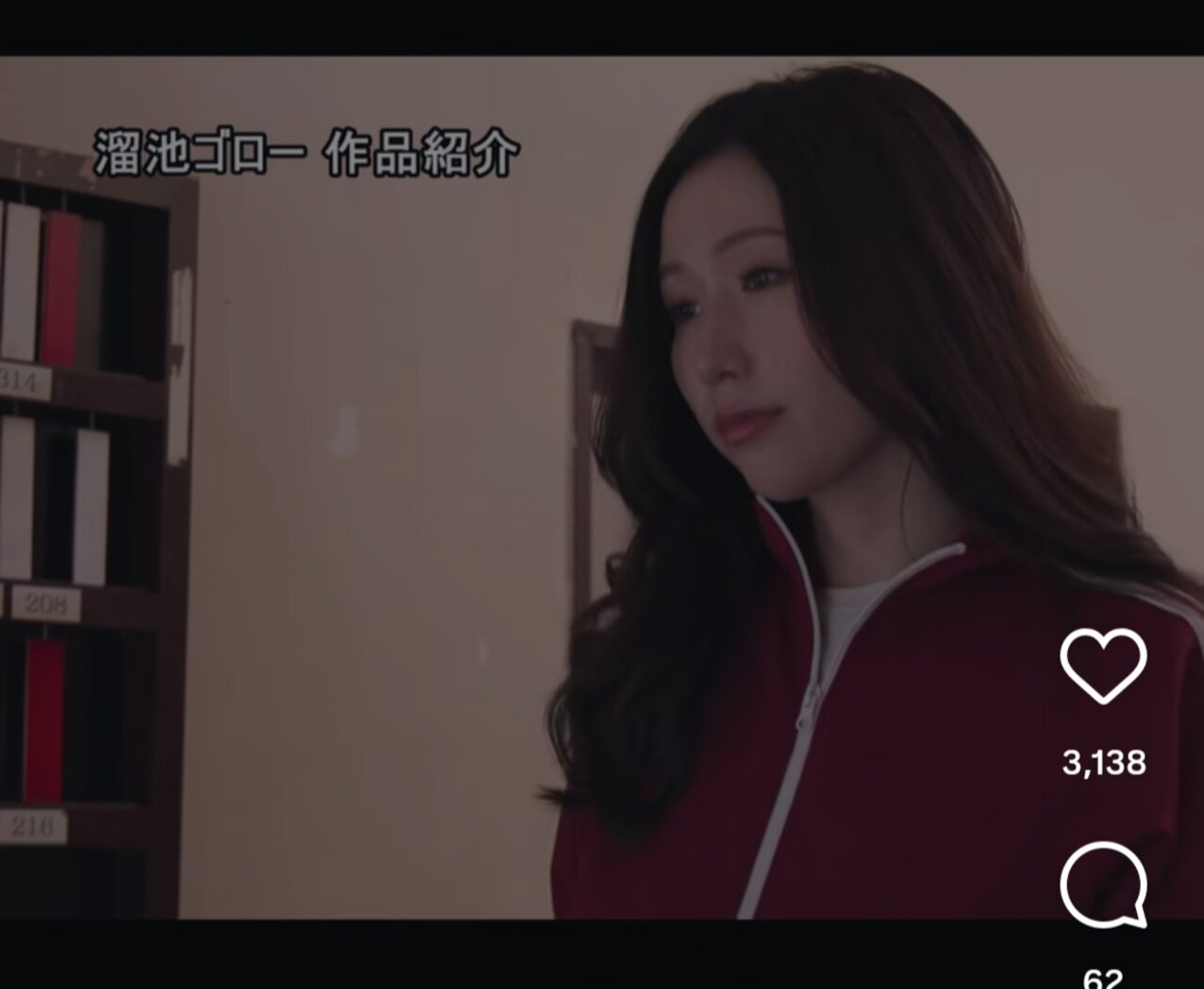 japanese jav milf