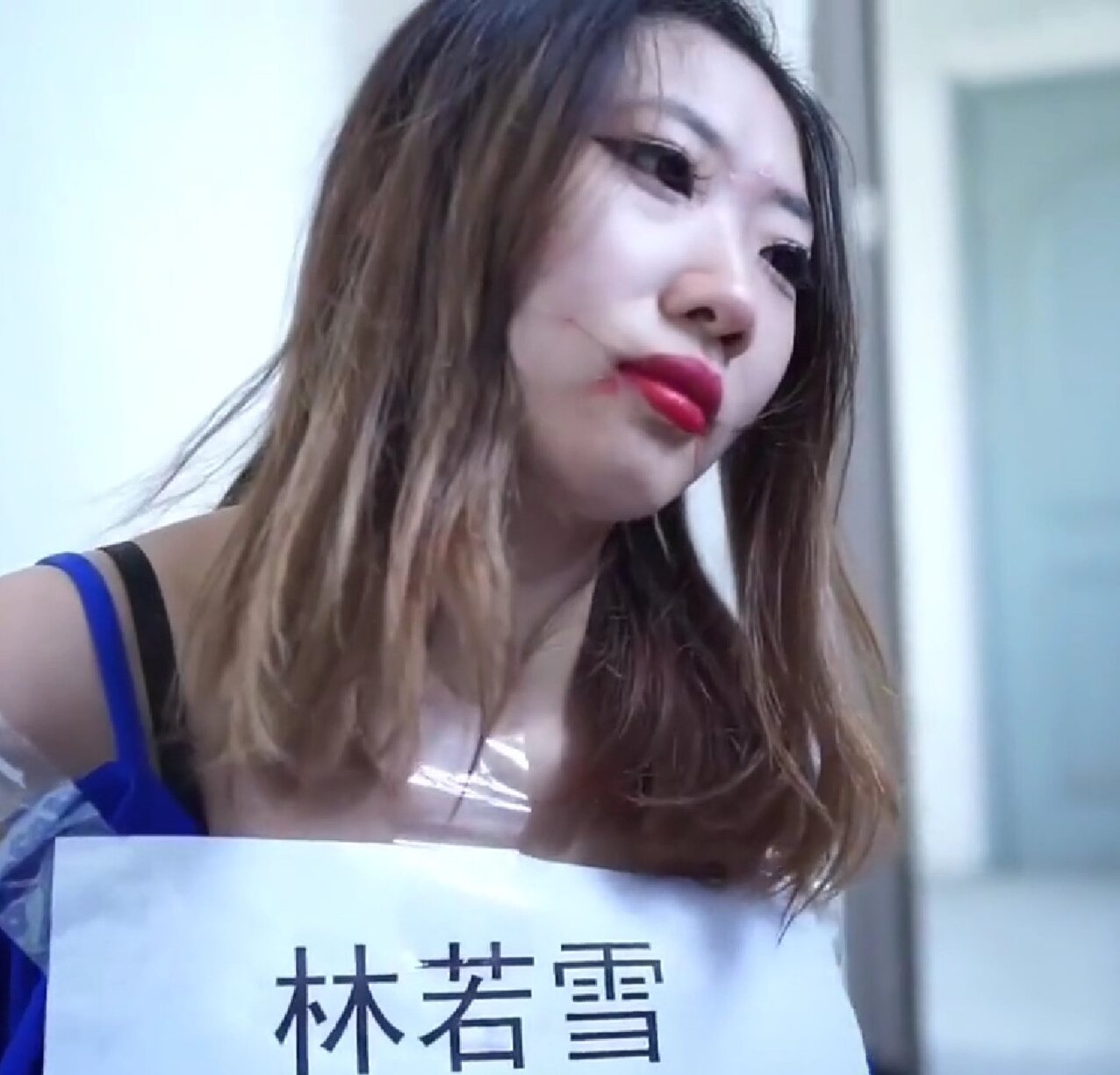 chinese metal bondage