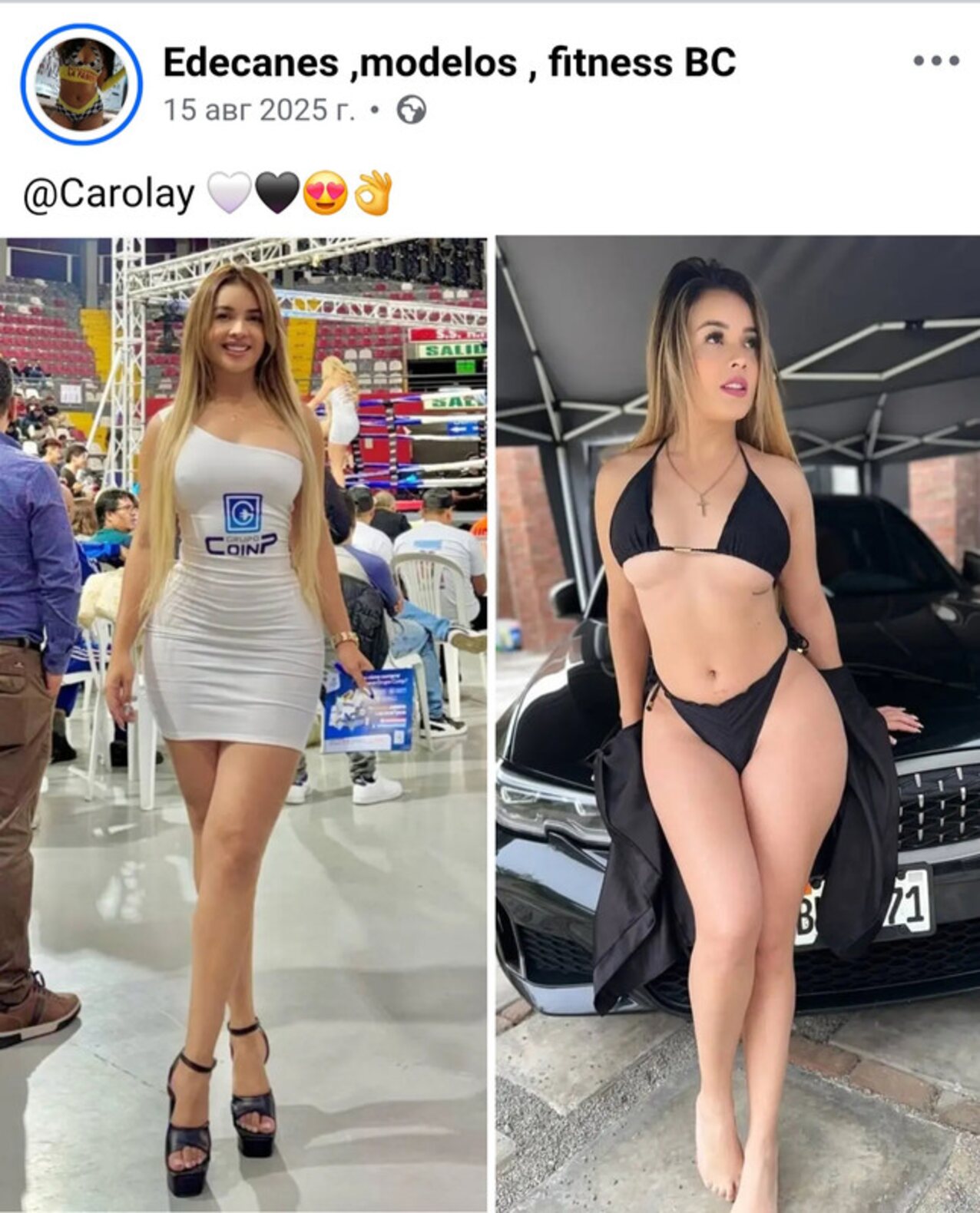 blonde juicy slim