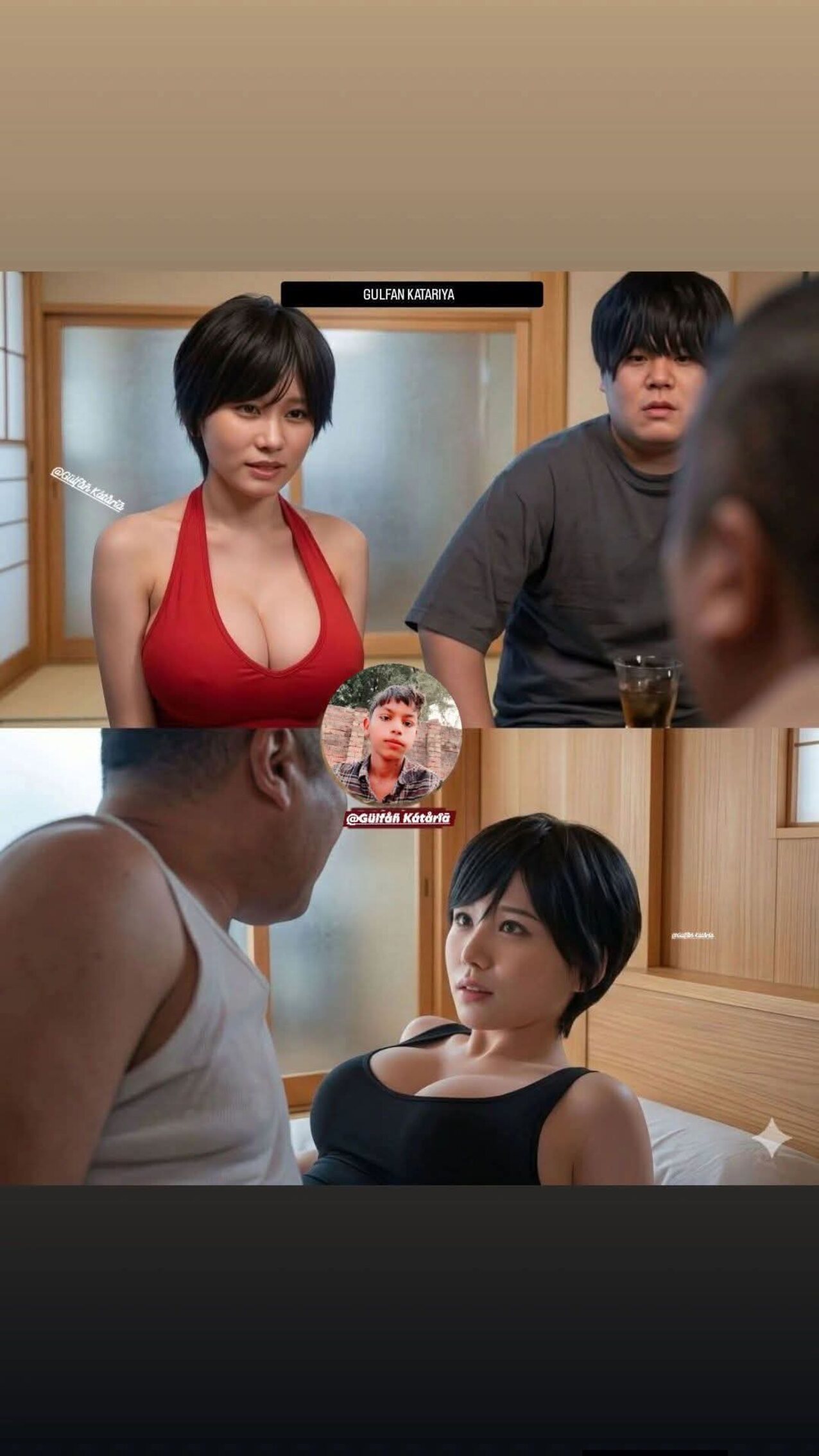 mom hotel chick