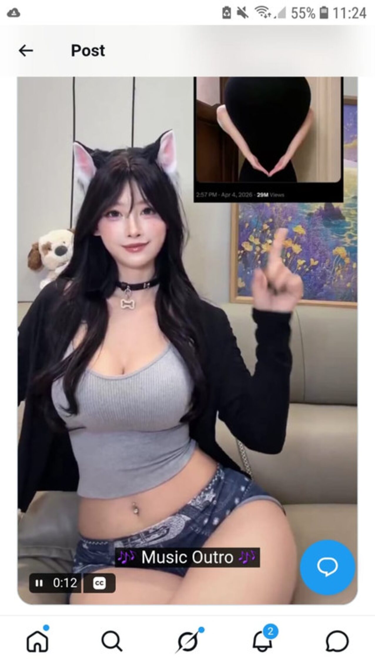 influencer tiktok ass