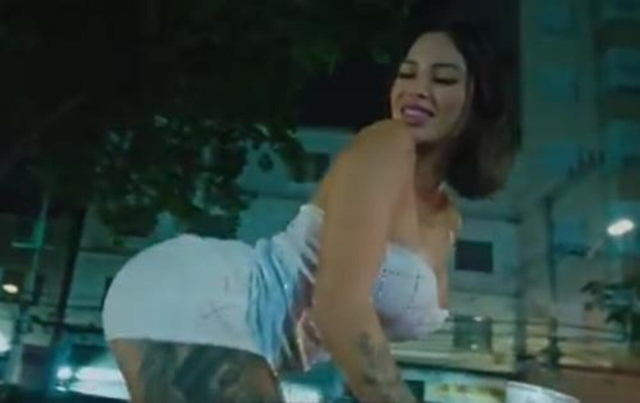 ass hot latina