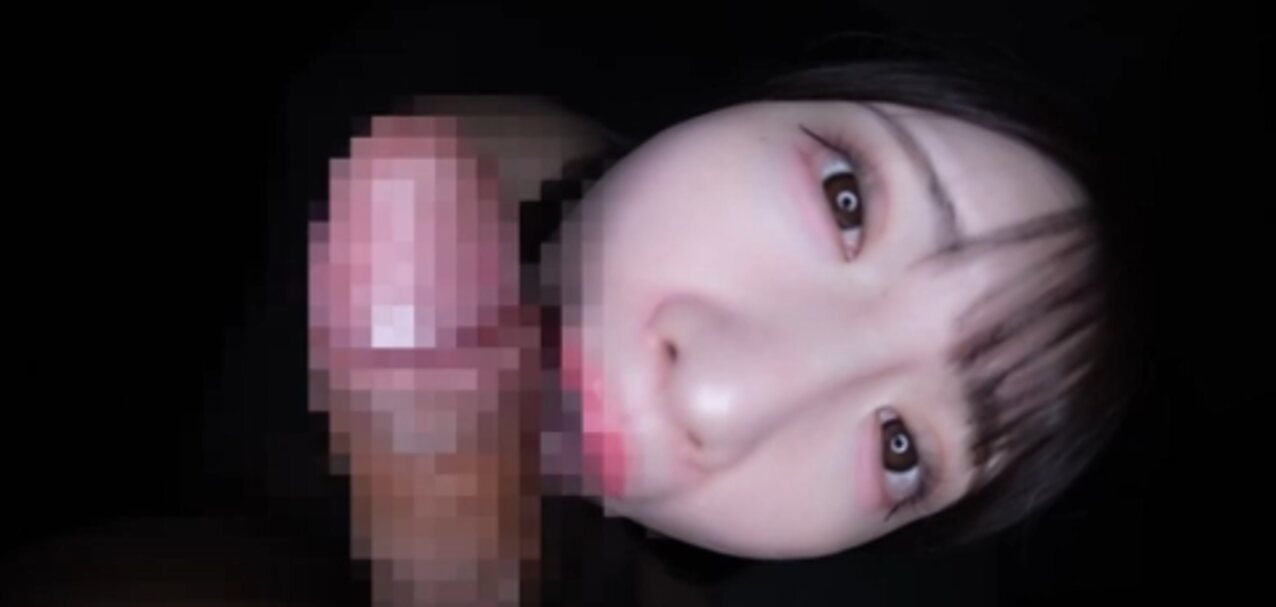 asian japanese jav