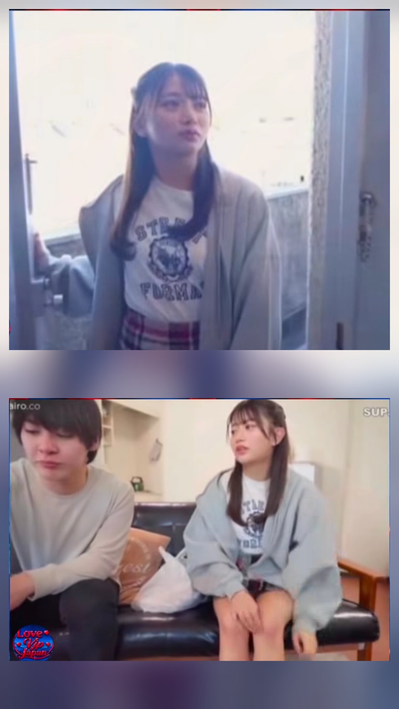japanese jav cute