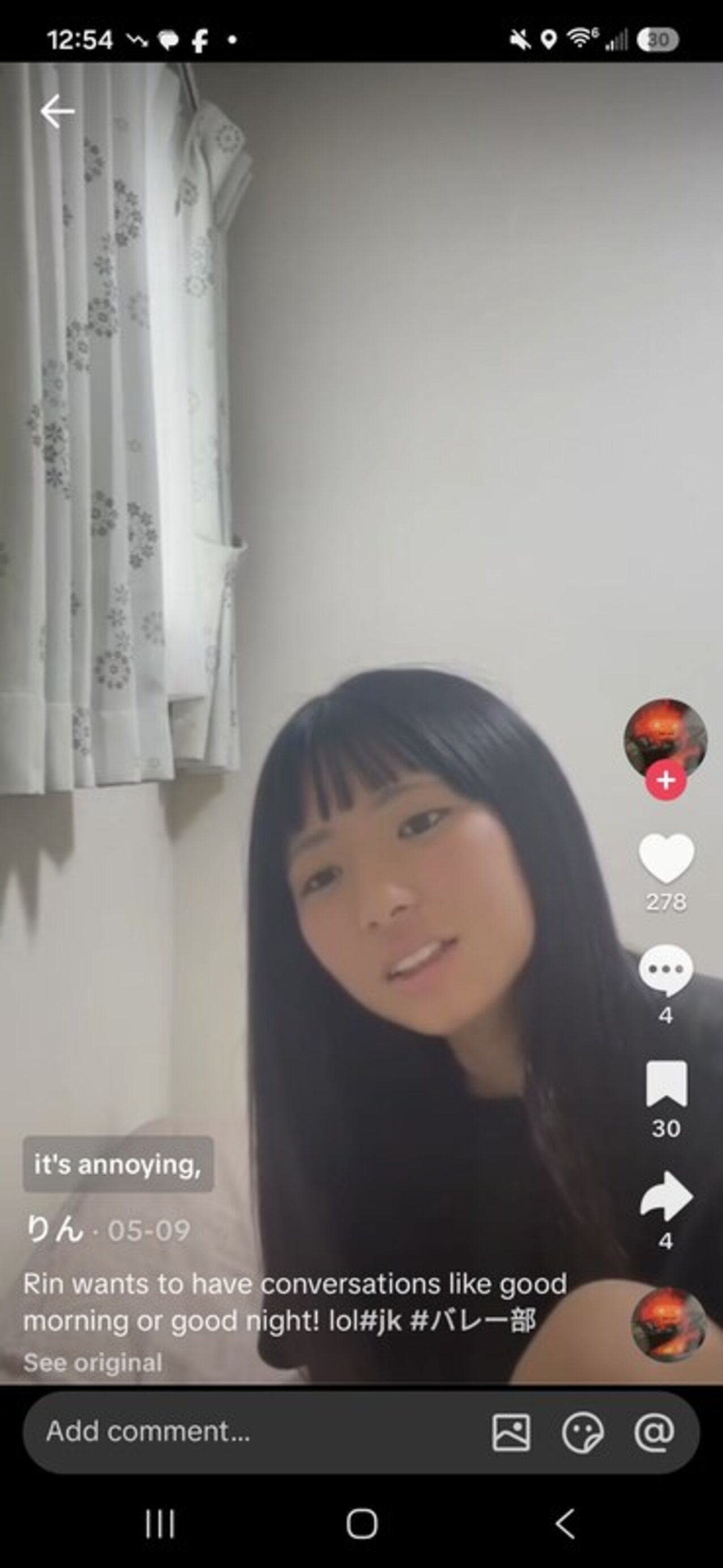 asian camgirl japanese