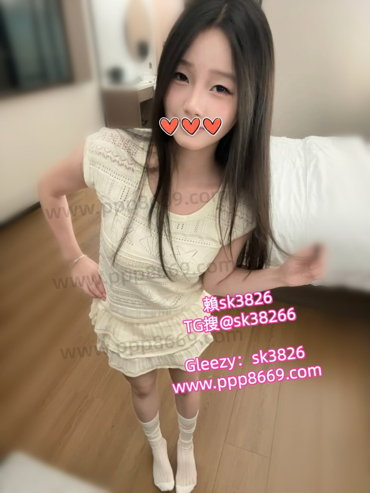 taiwan taiwanese beauty