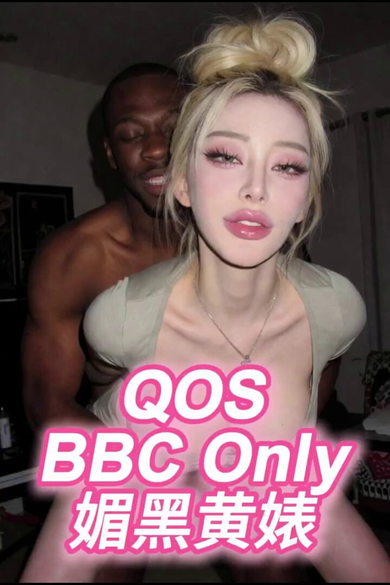 blonde big tits make up