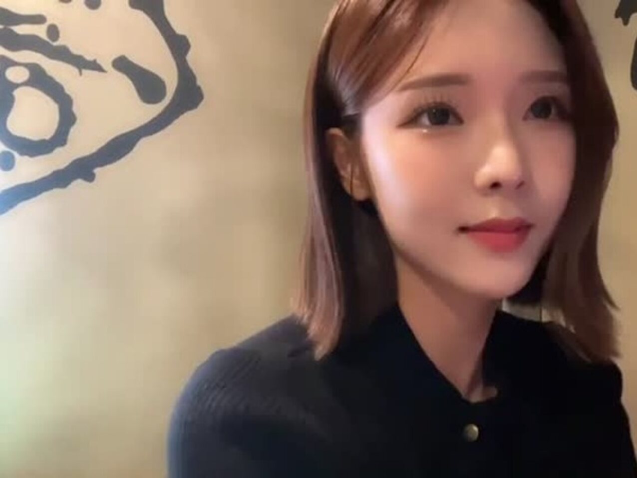 korean tease stream