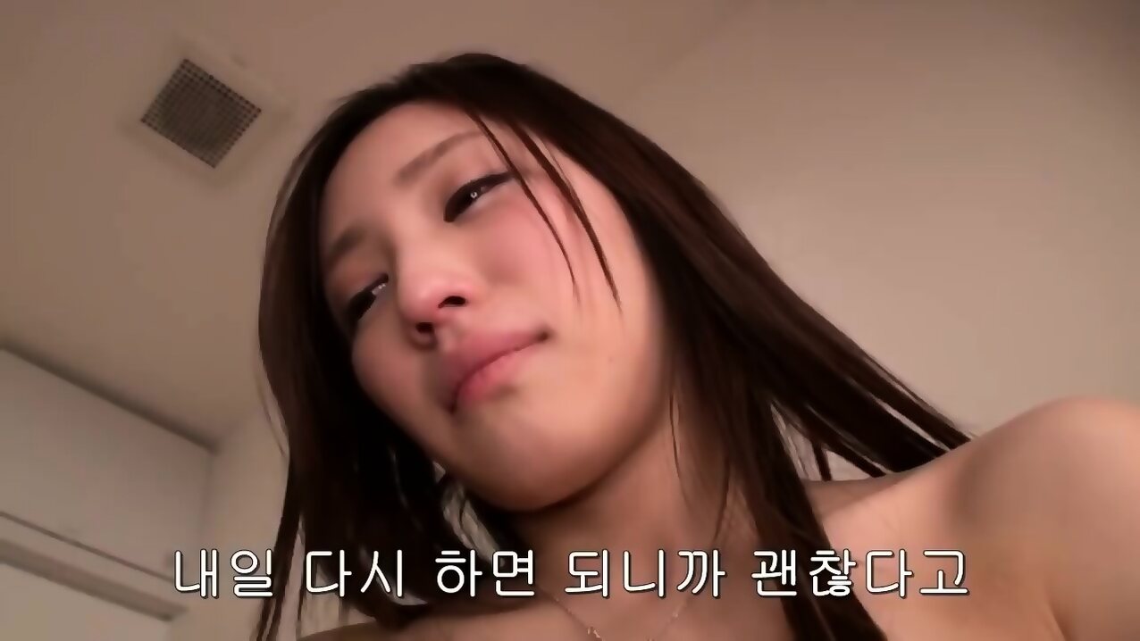 jap beautiful cry