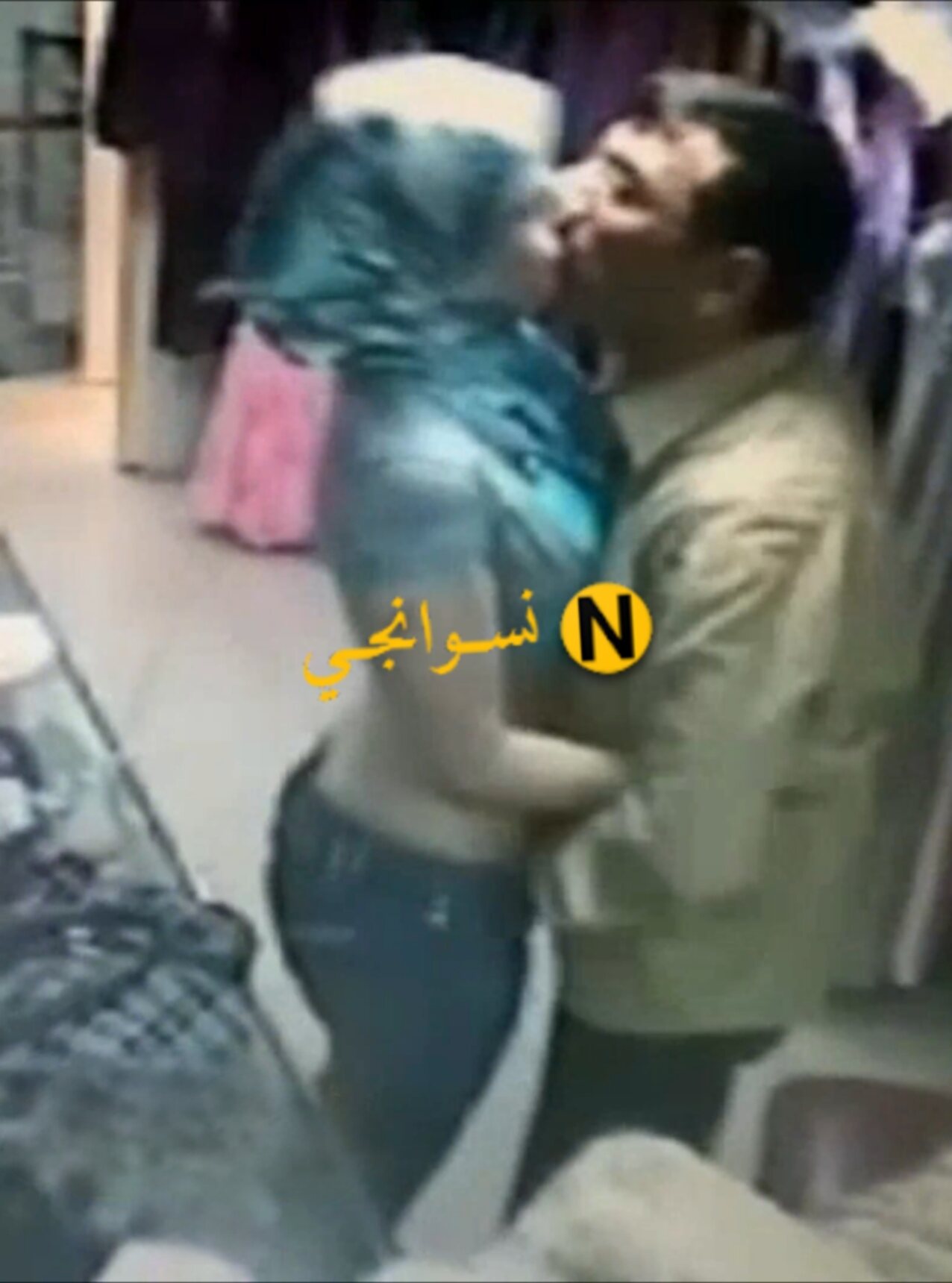 arab hijab cam
