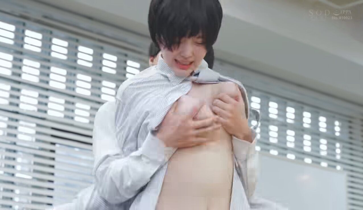 asian busty secretary