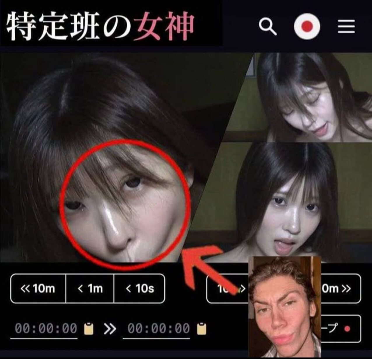 jav asian japanese