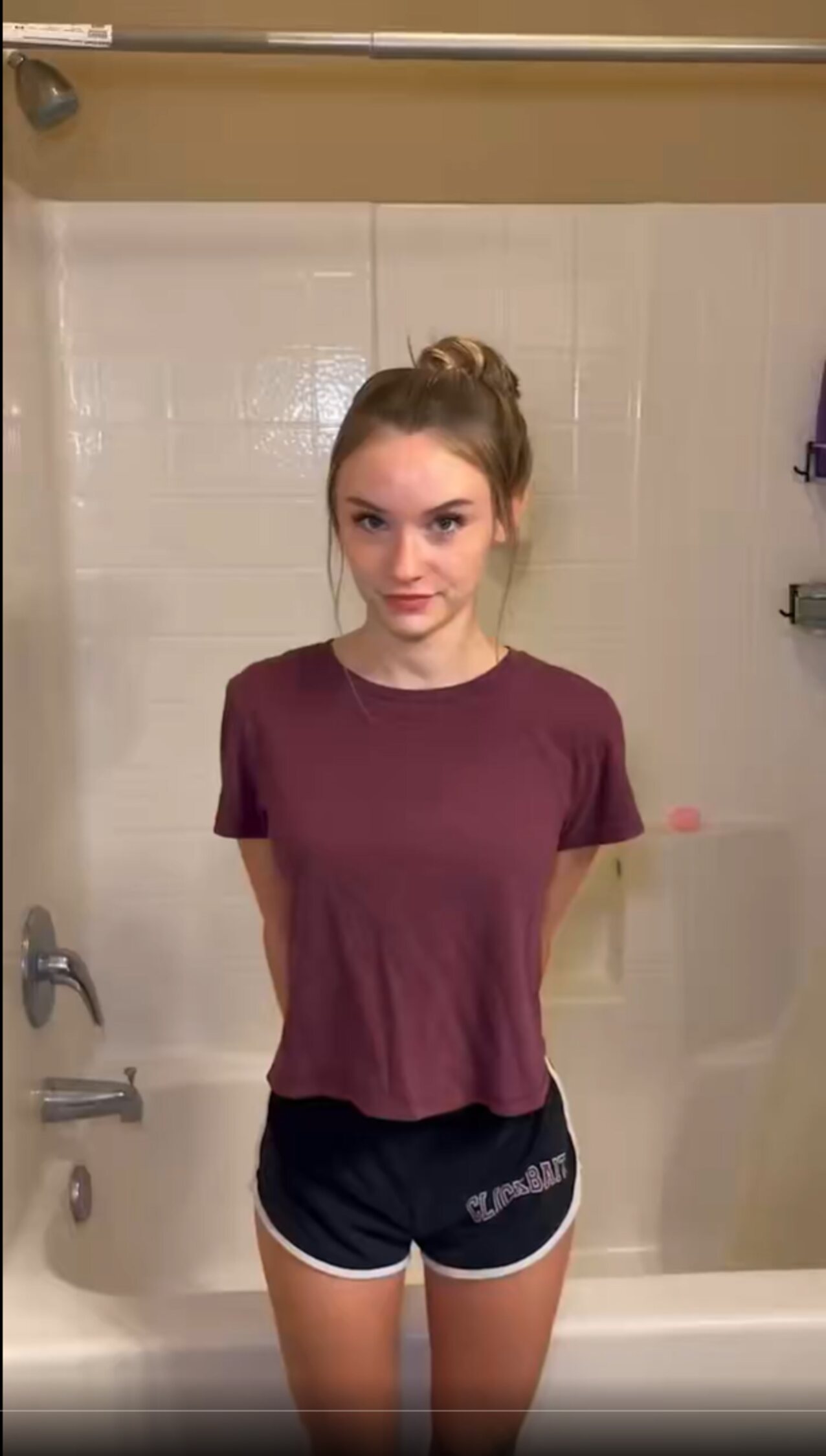 amateur pov shower