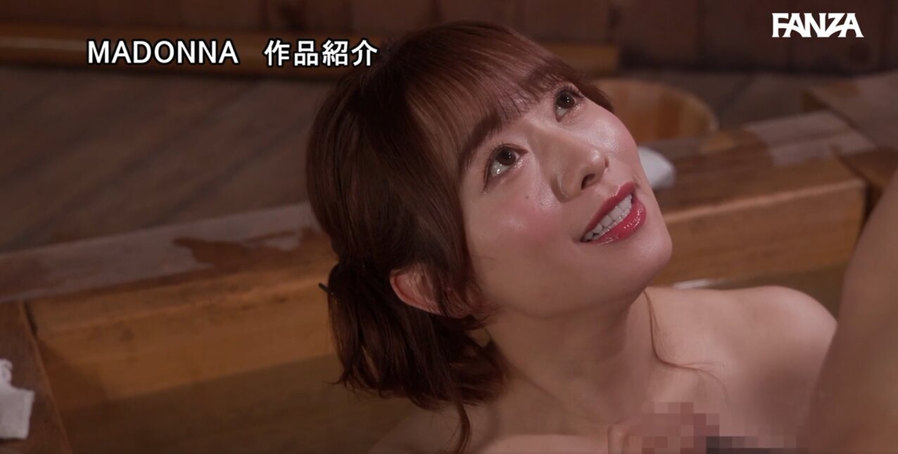 asian bath short hair