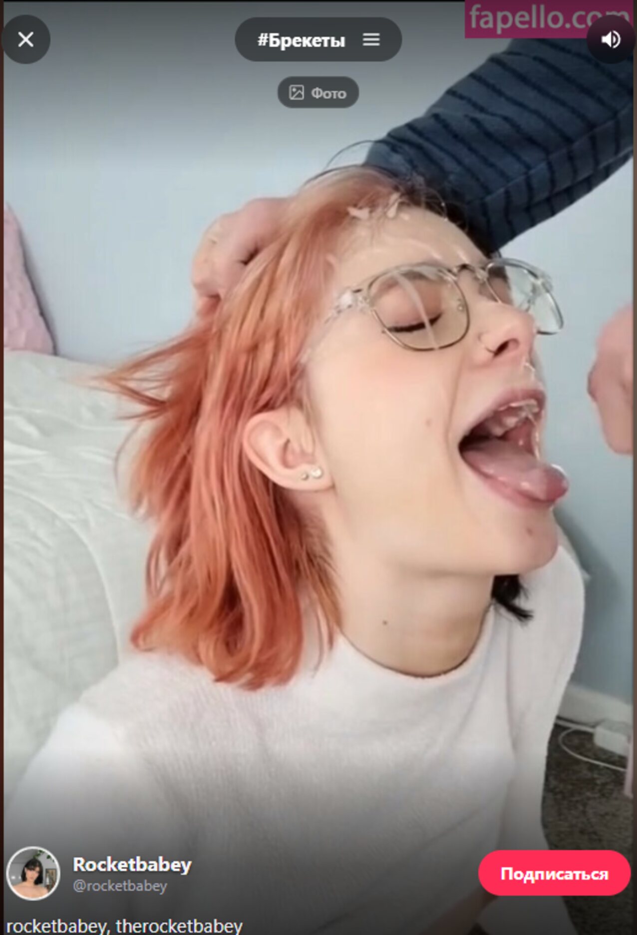 camgirl amature masturbate