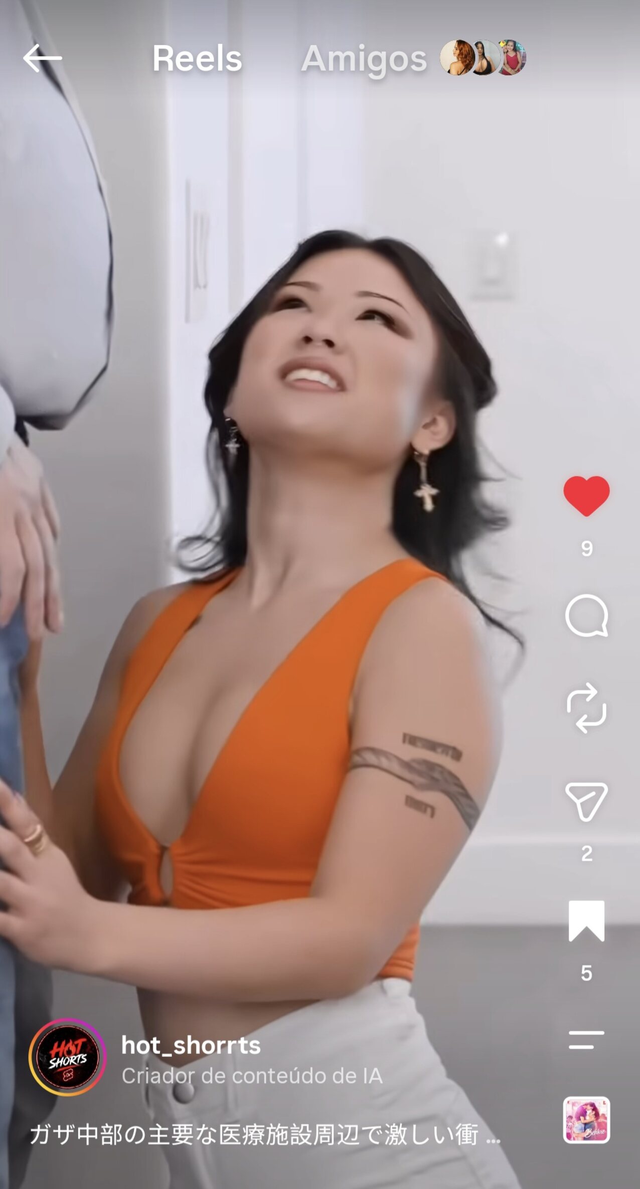 lulu chu brunette exxxtrasmall