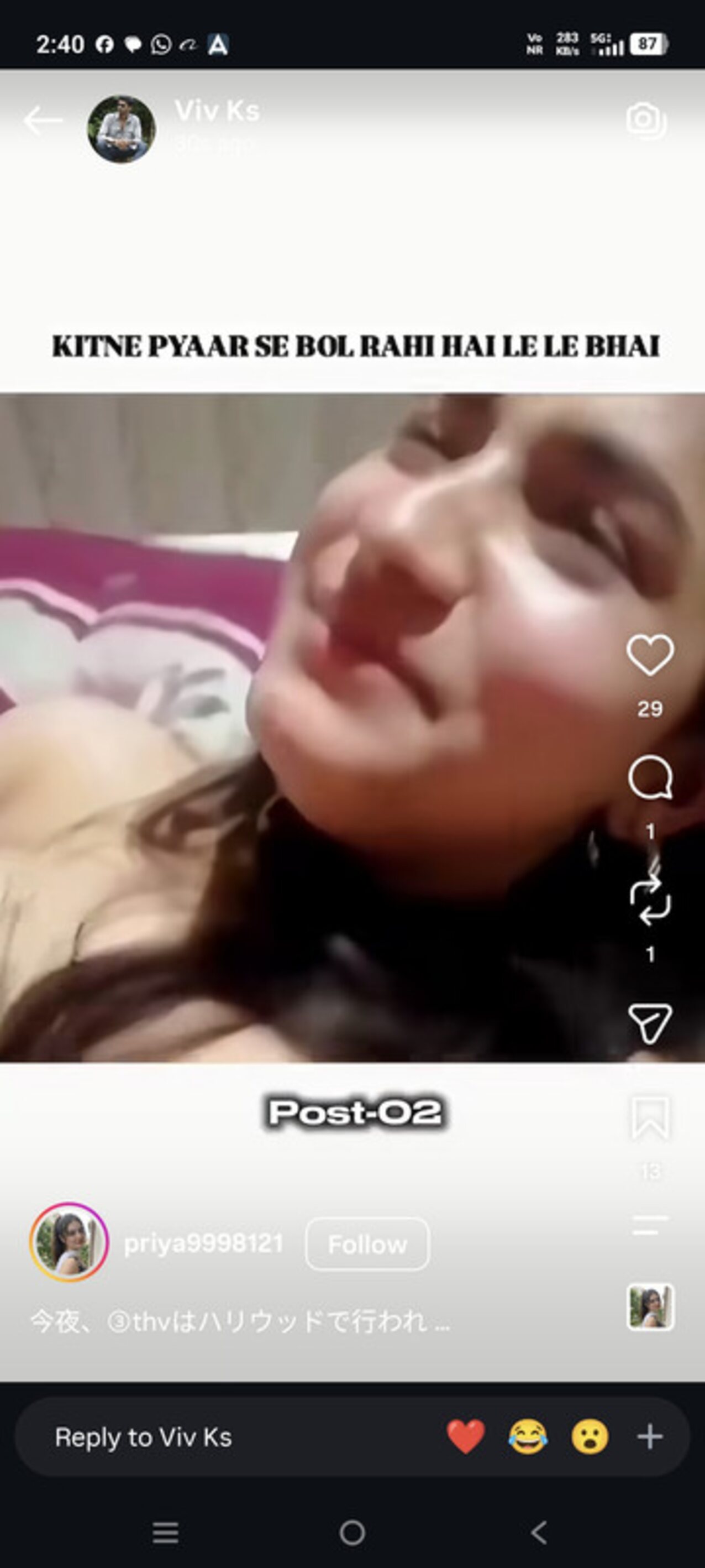 instagram homemade probably indian