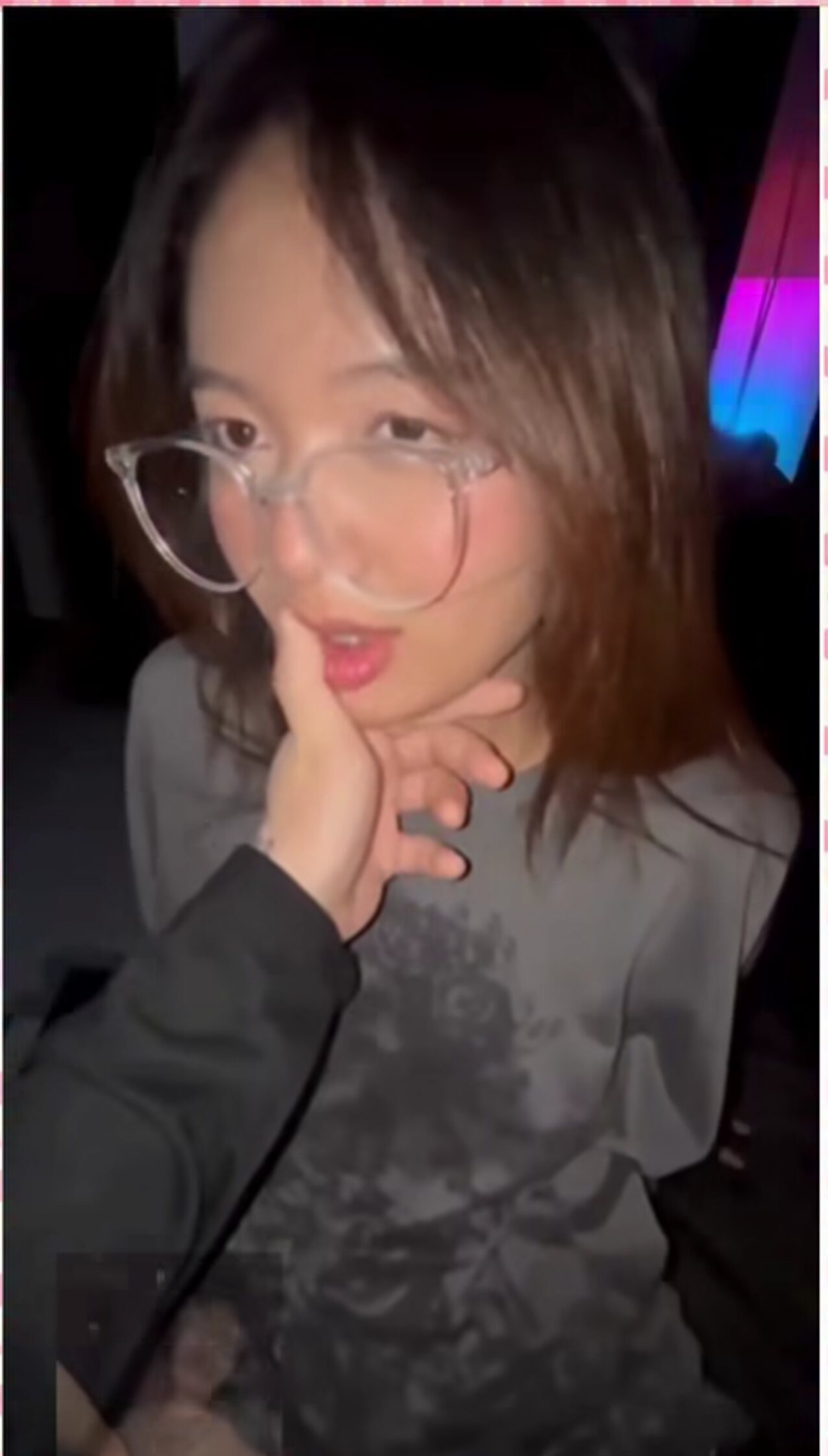 asian glasses camgirl