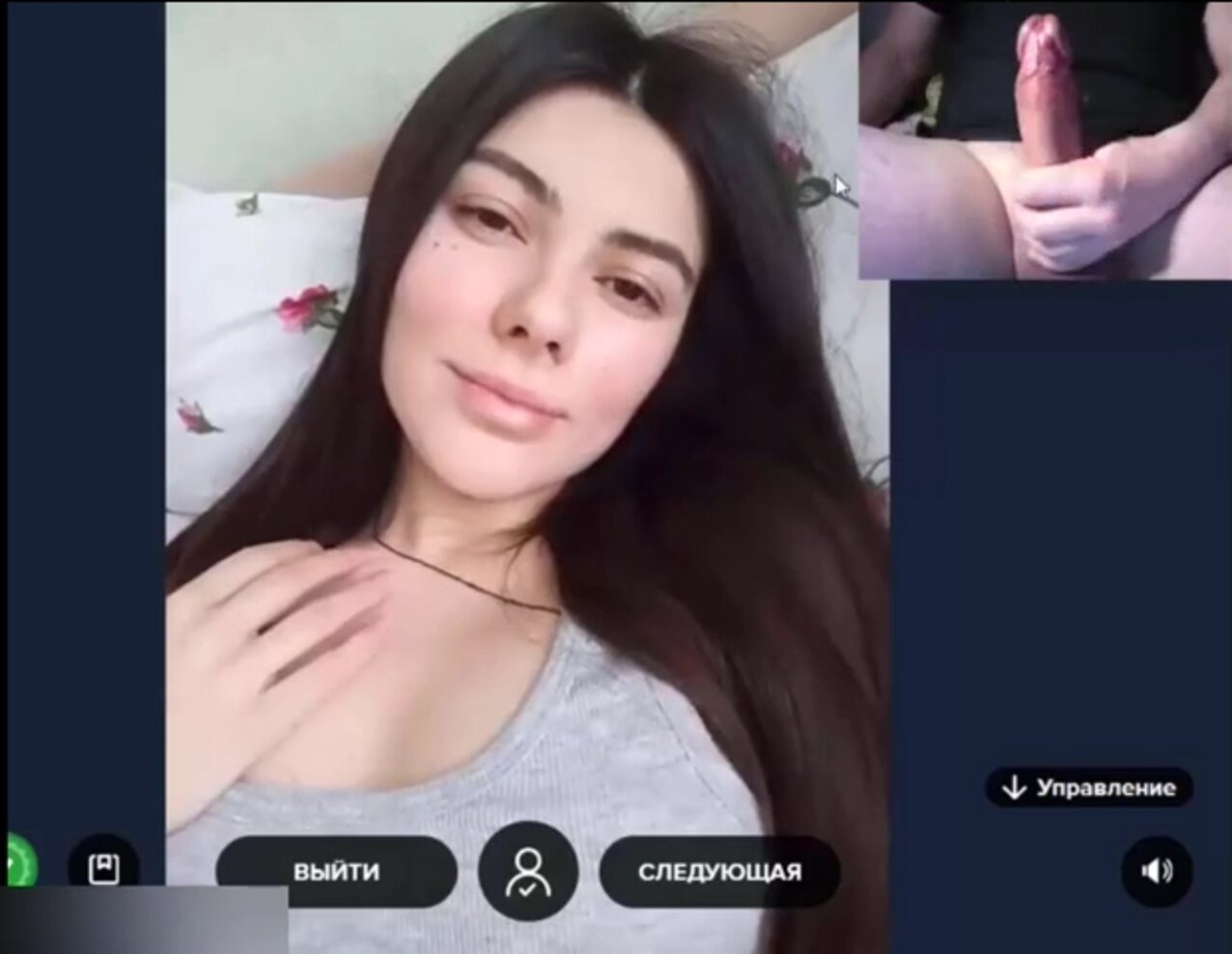 camgirl omegle meet