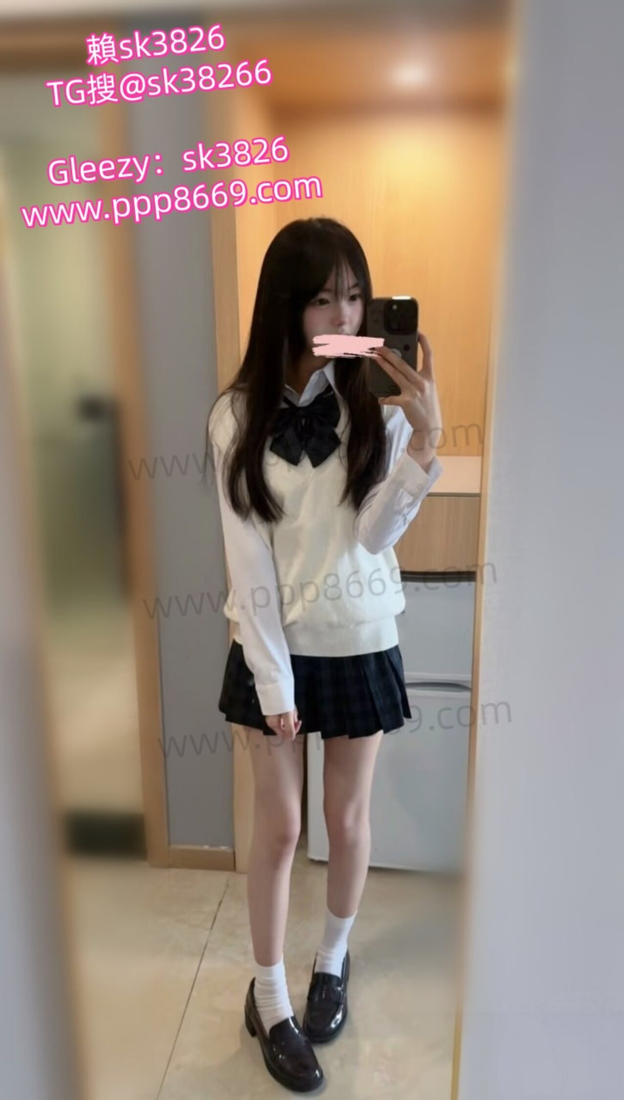 university student sweet and cute elegant beauty