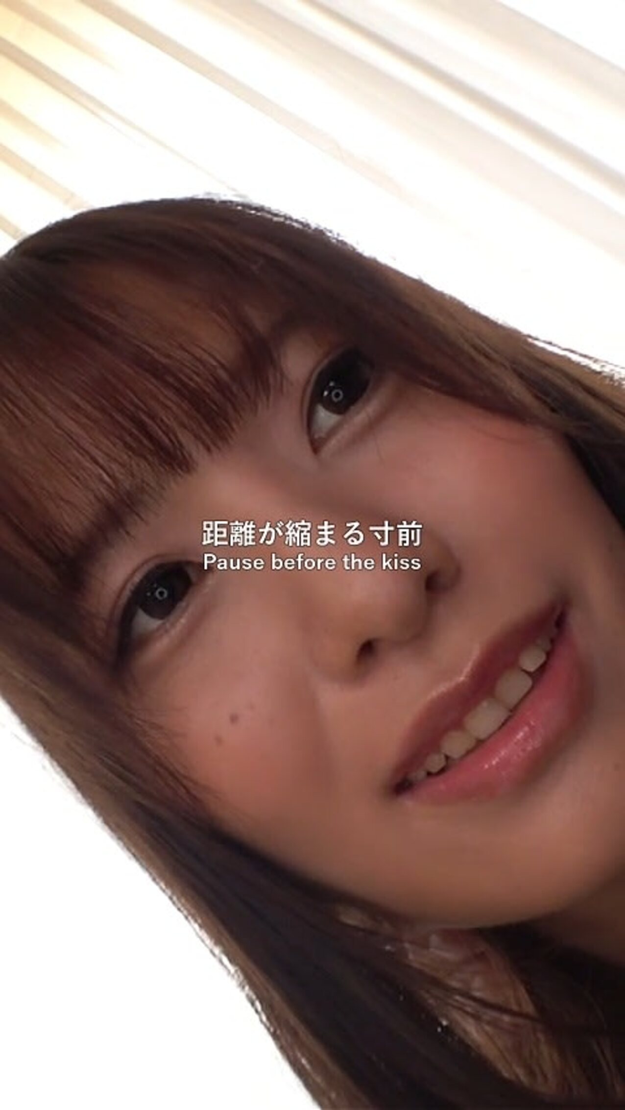 japanese jav kissing