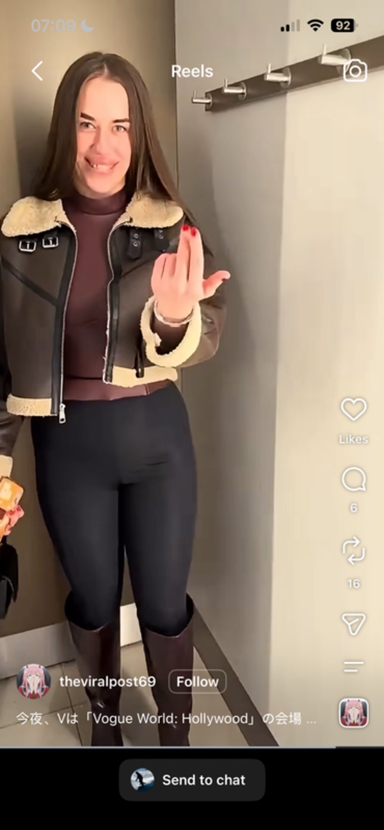 brunette tights public sex