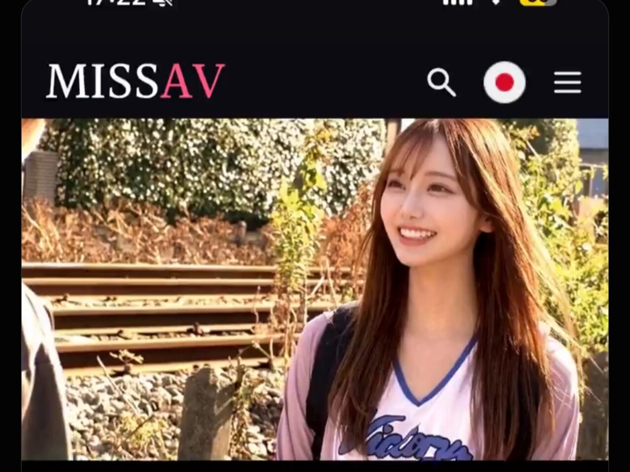 japanese jav college girl