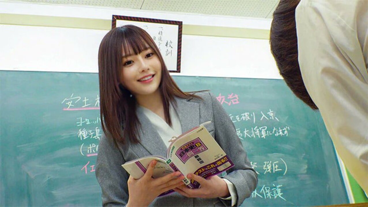 pretty japanese teacher
