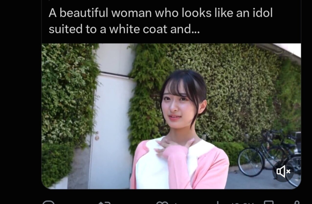 japanese jav cute