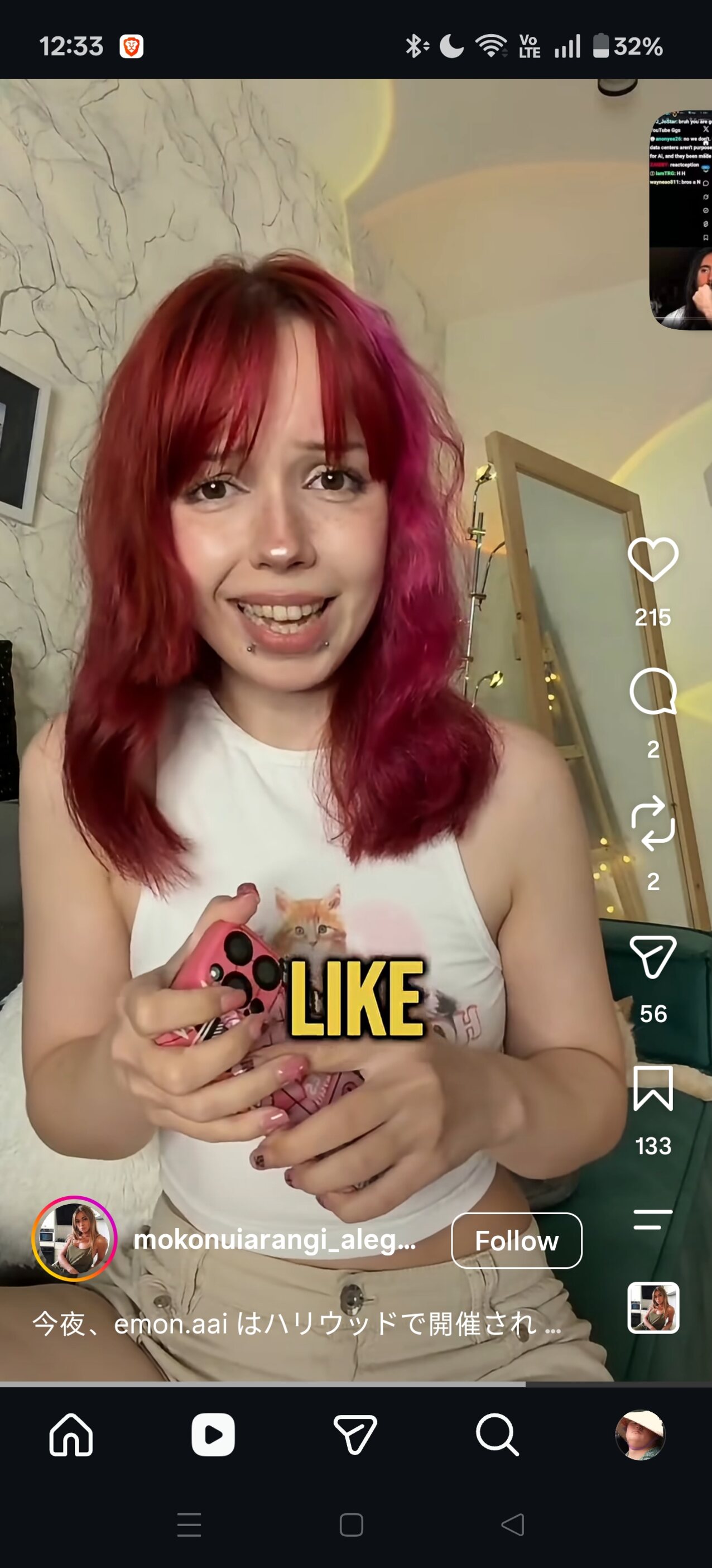 red tits redhead