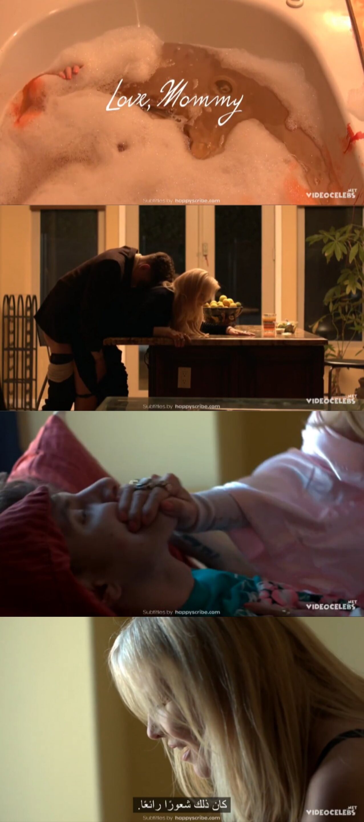 blonde family stepmom