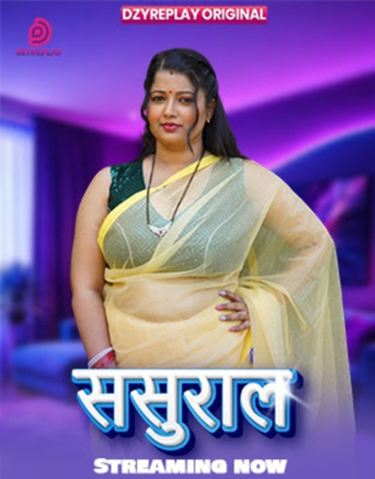 hot sex indian