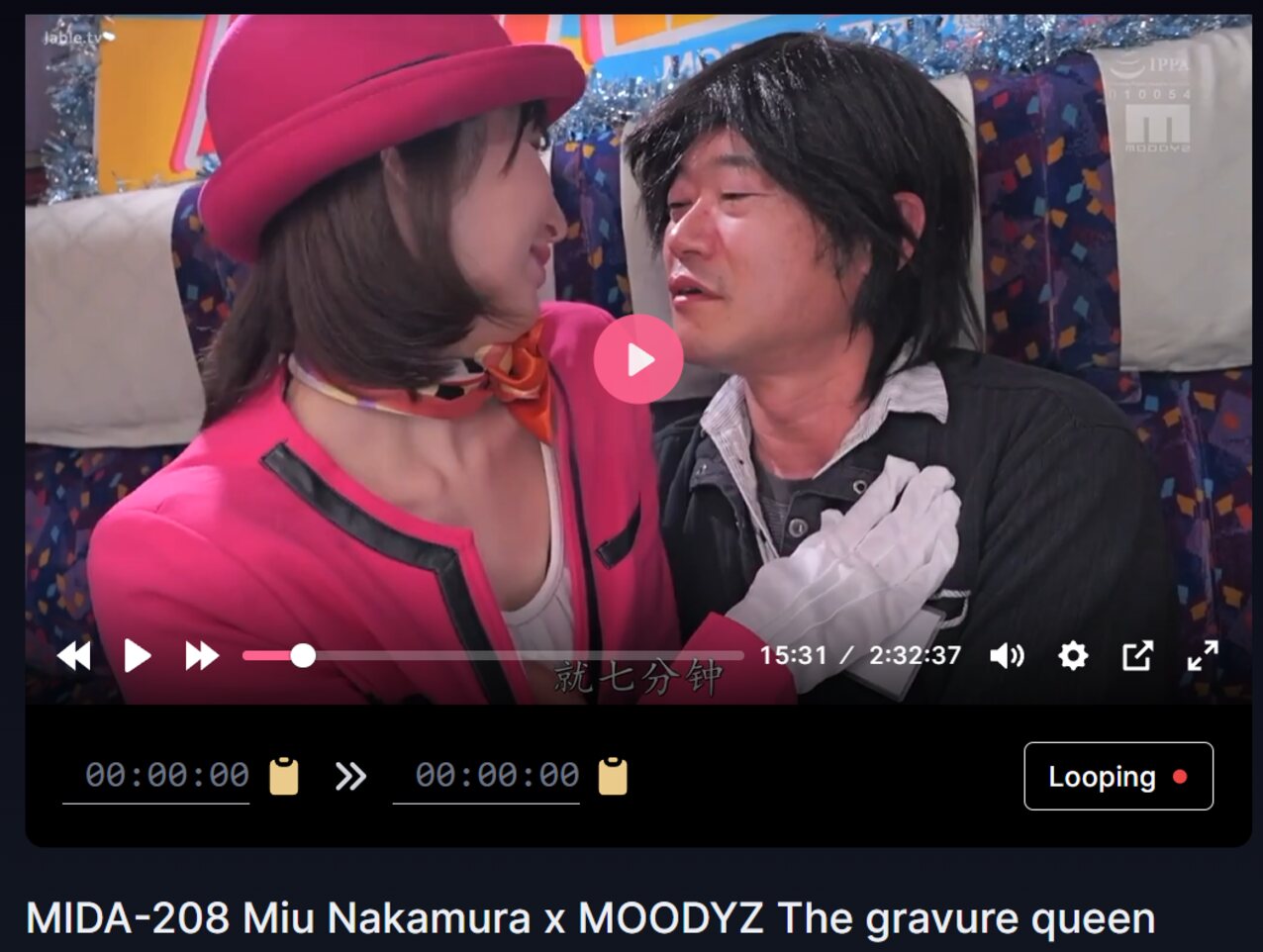 jav asian premature
