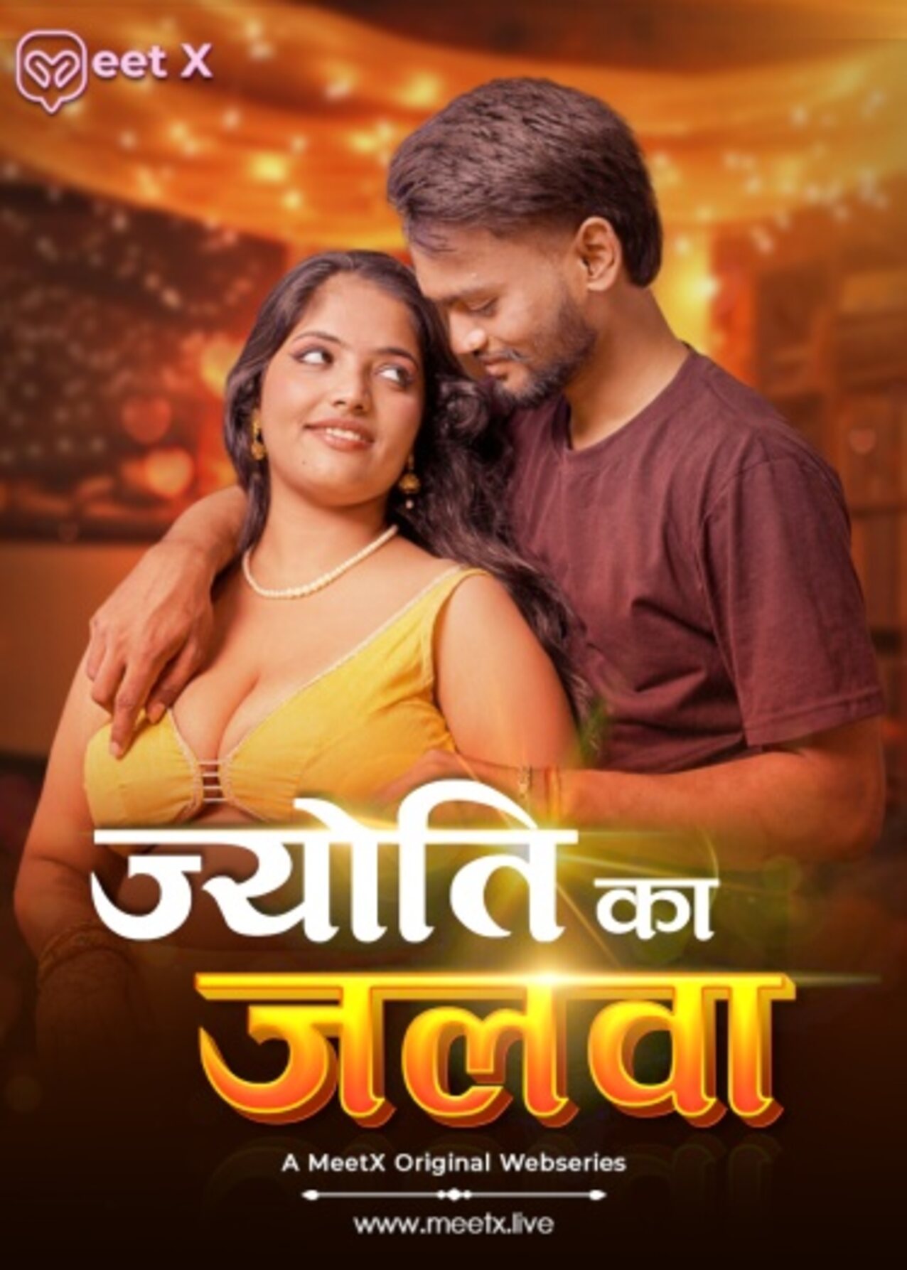 hot sex indian