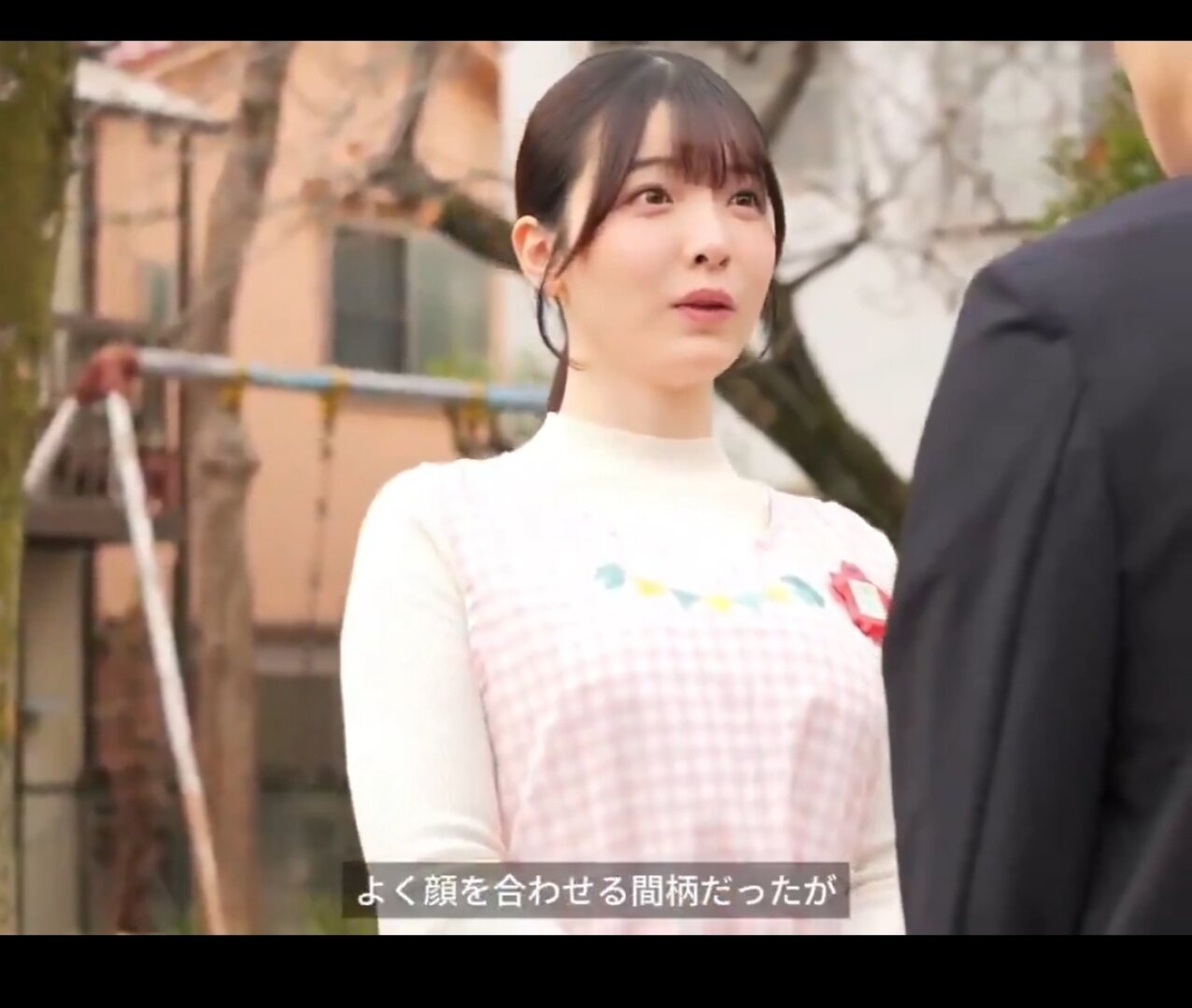 japanese jav teacher