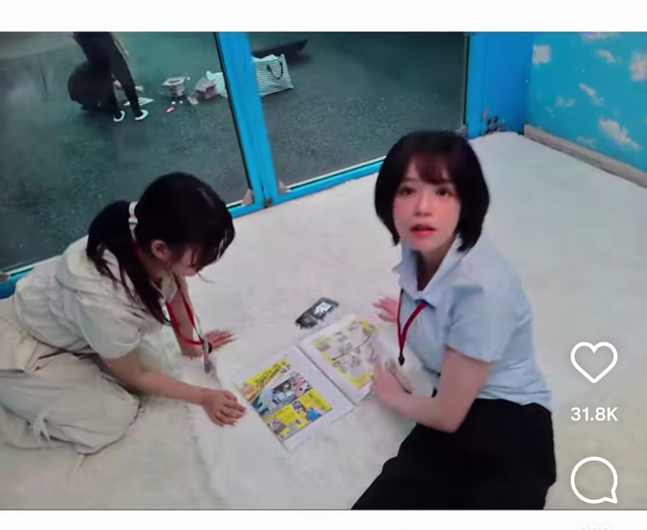japanese jav massage