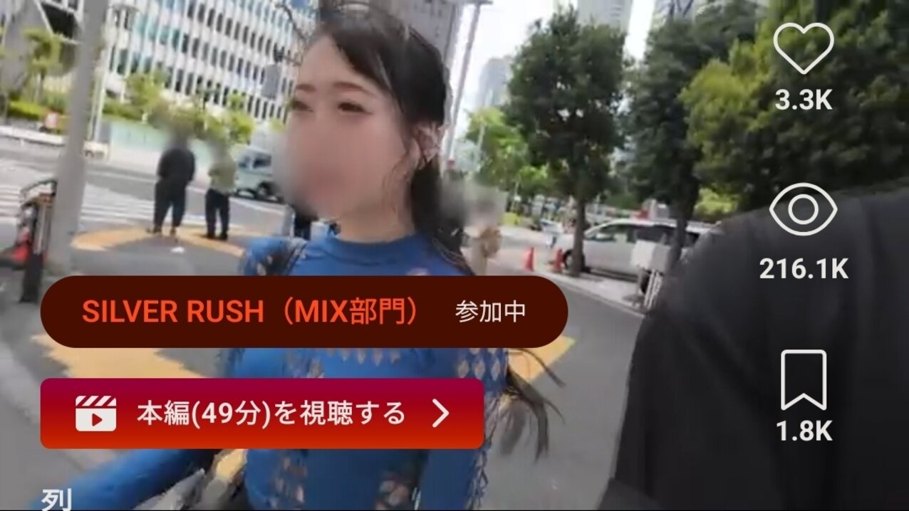 japanese jav squirt