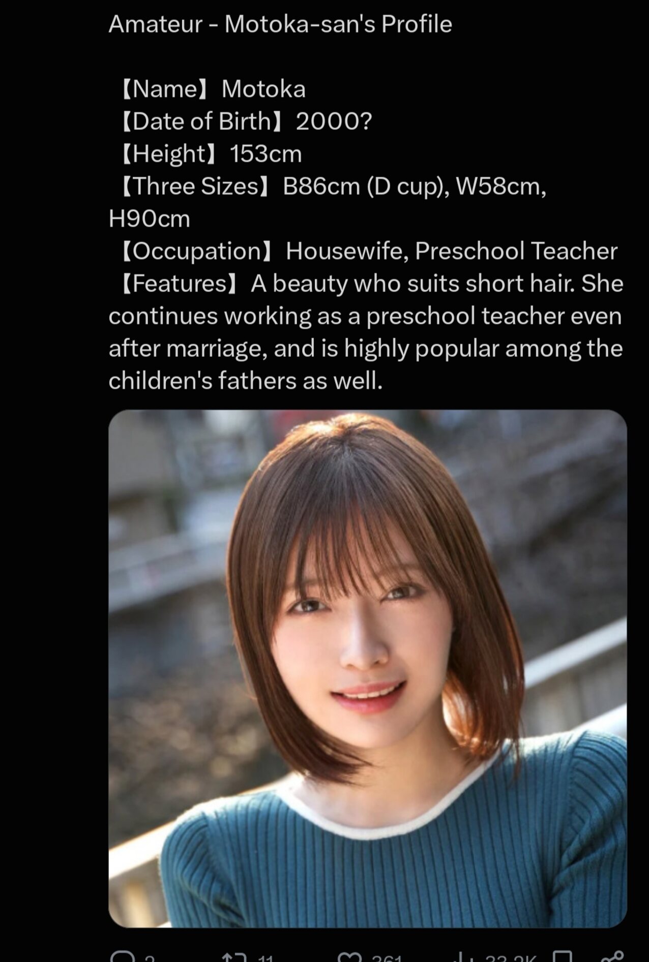 japanese jav short hair