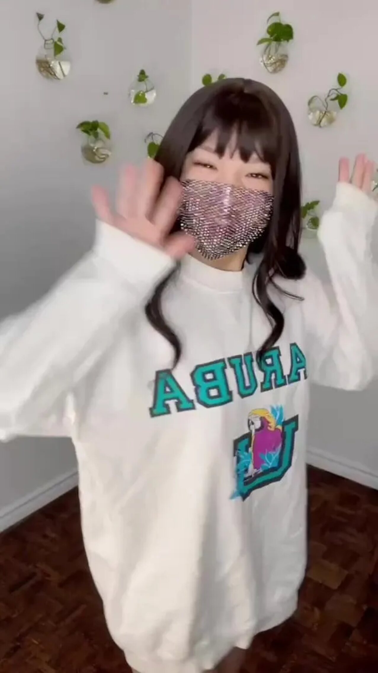 camgirl asian japanese