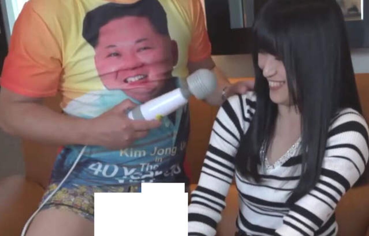 jav asian kim jung un