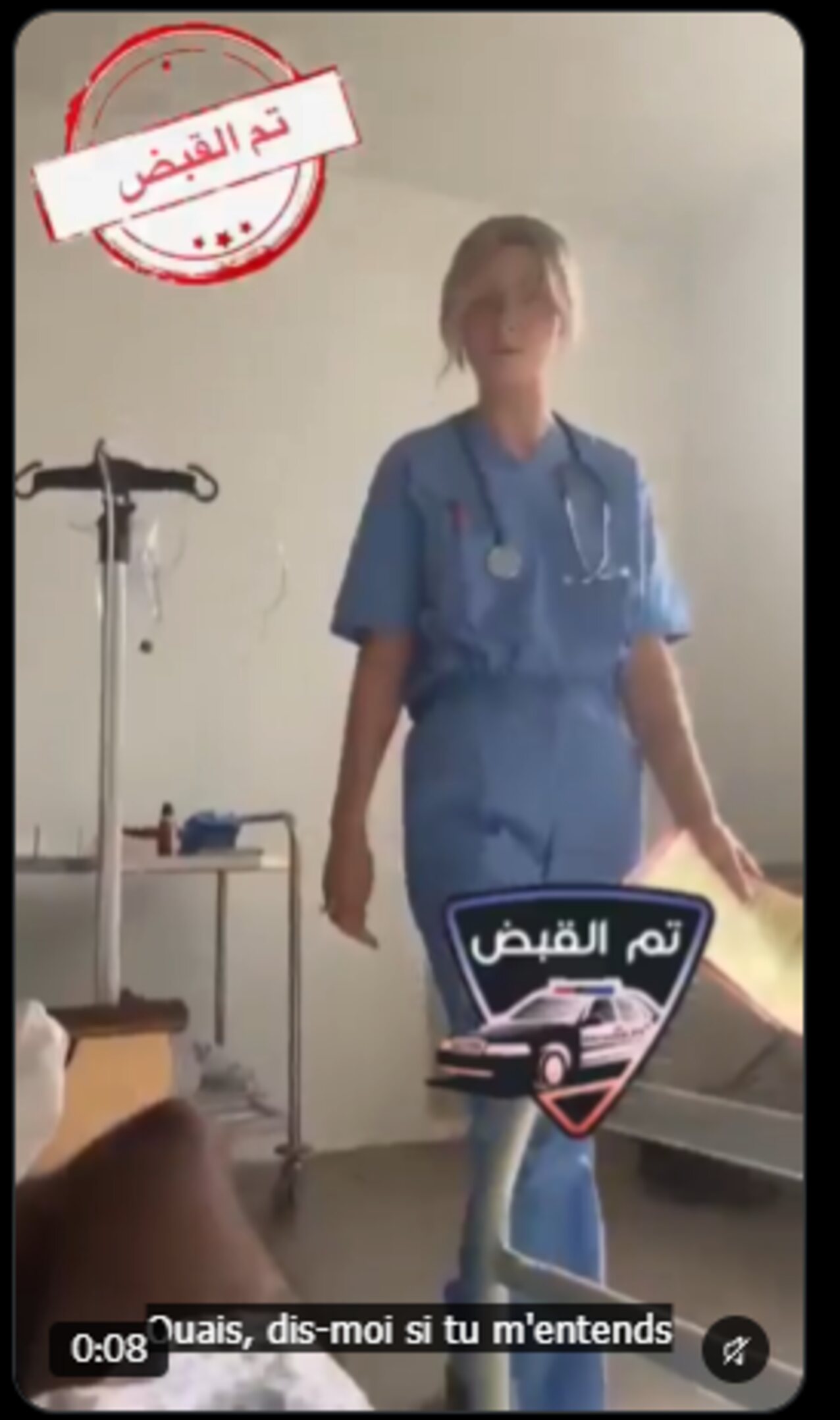 white blonde nurse