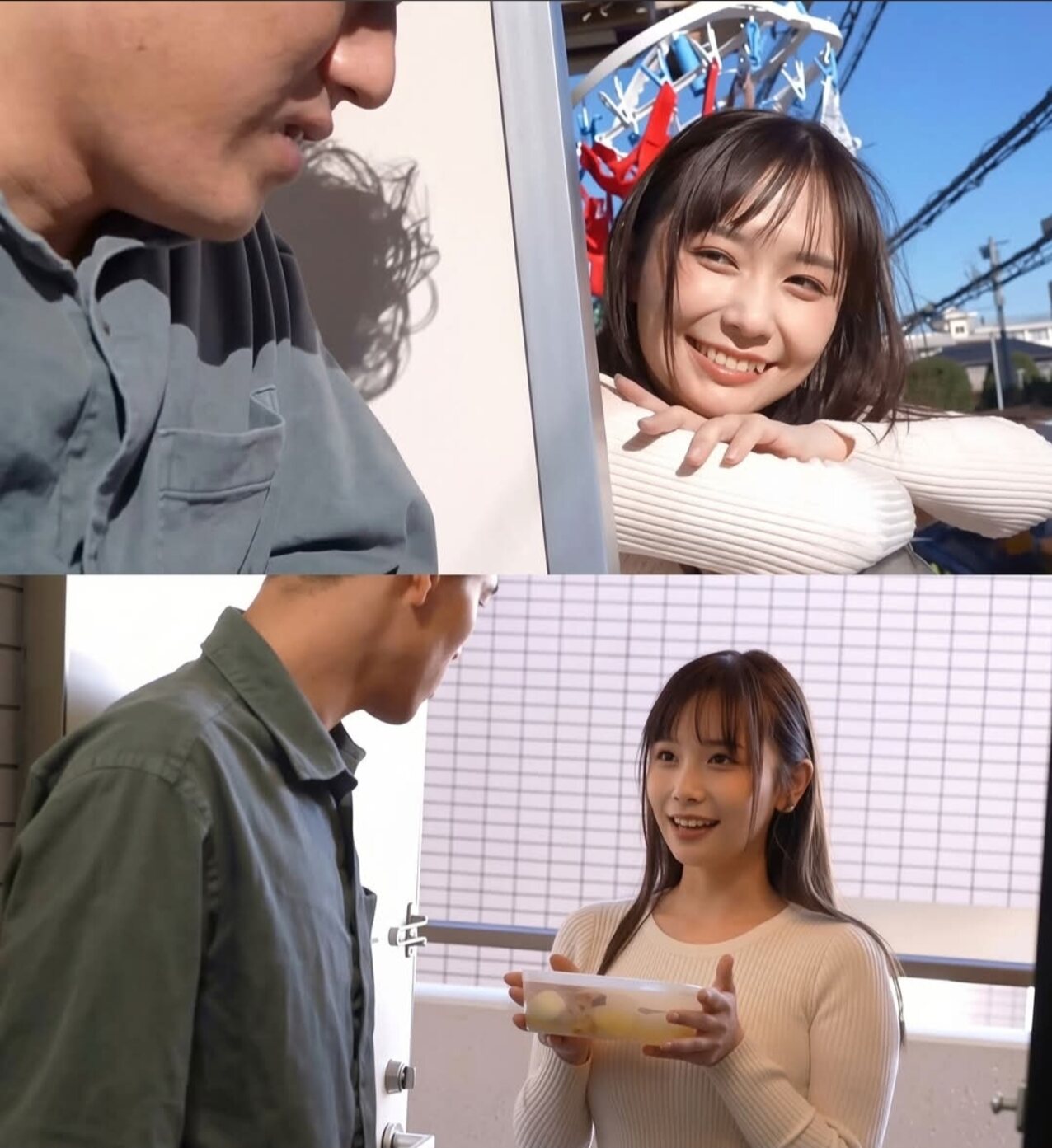japanese jav hot