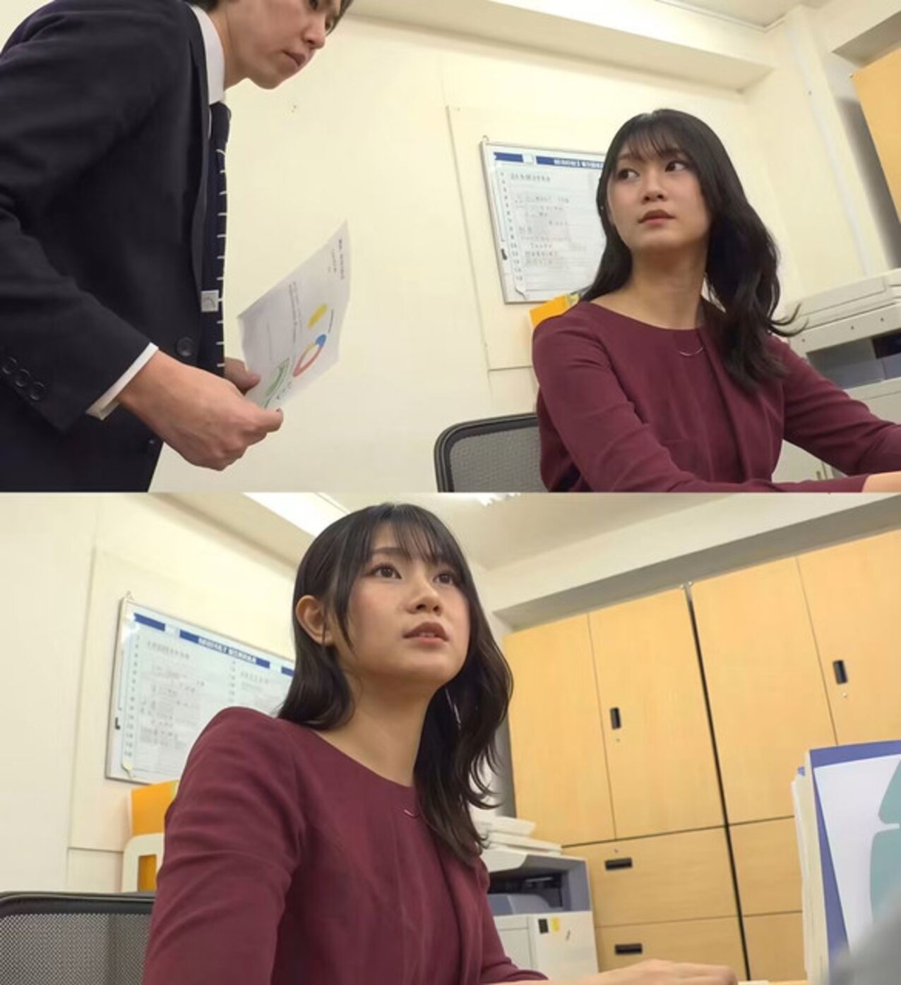 jav milf mature