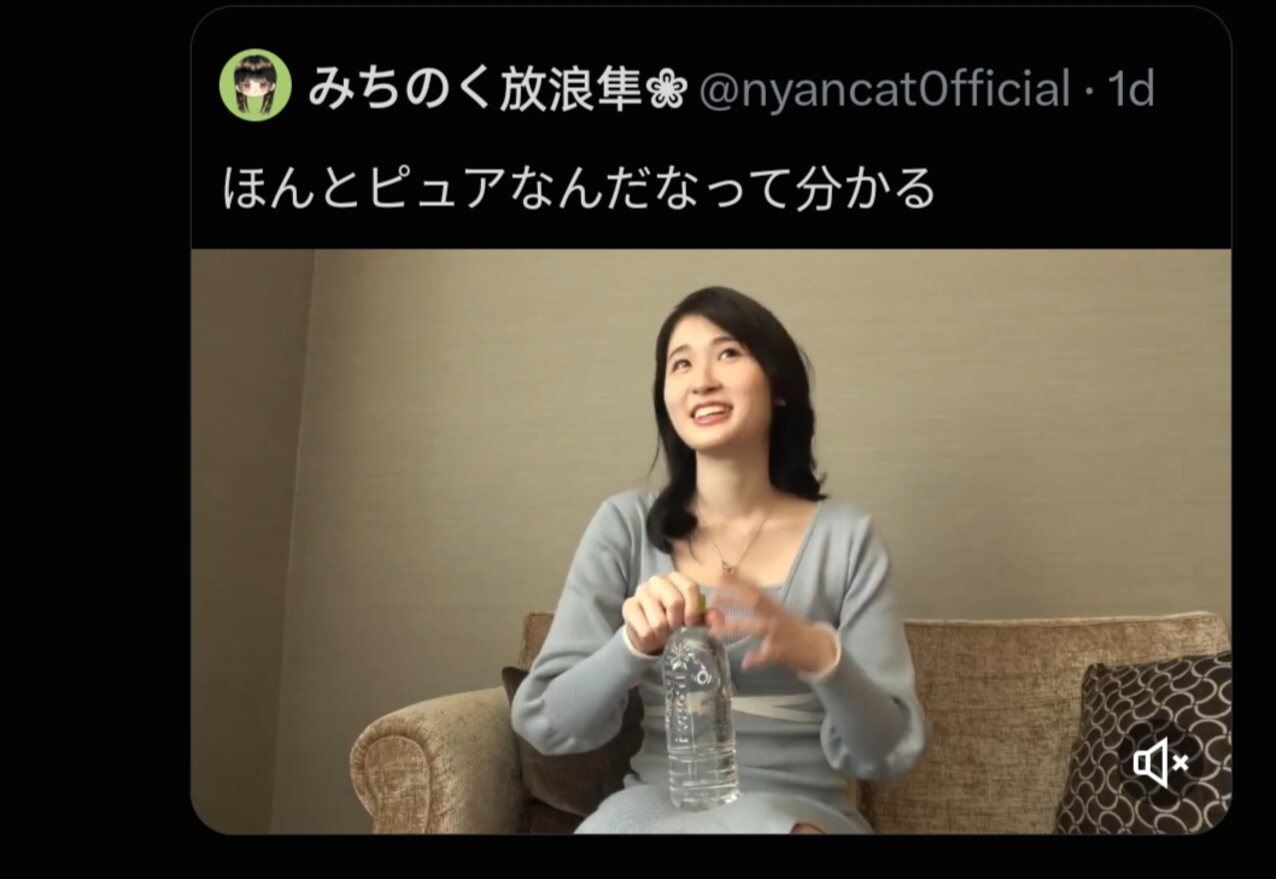 japanese jav milf