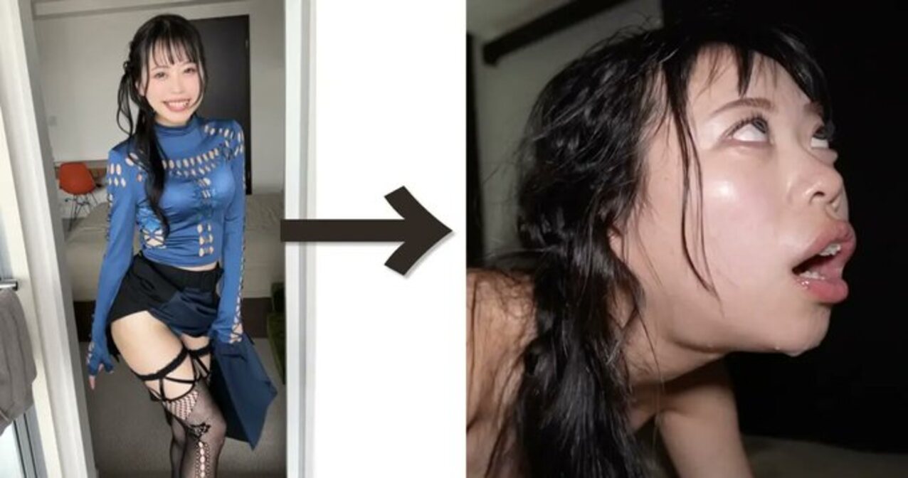 japanese blue dress ugly