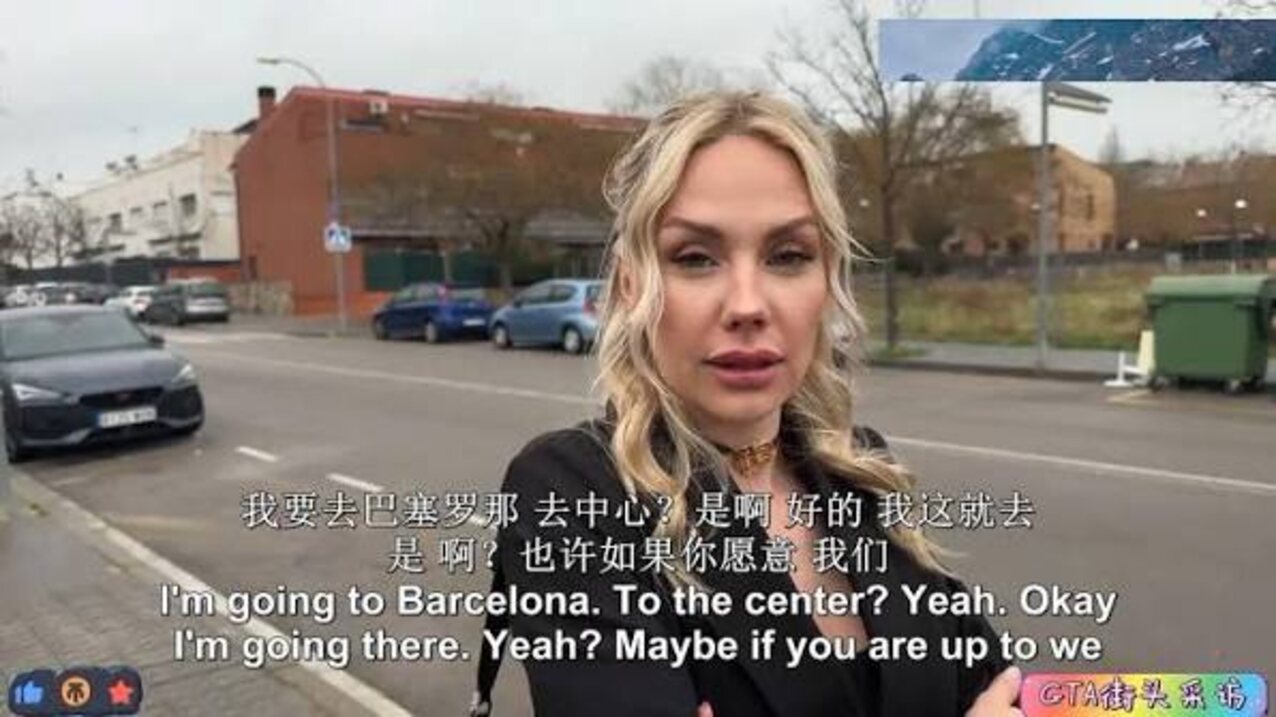 blonde milf public agent