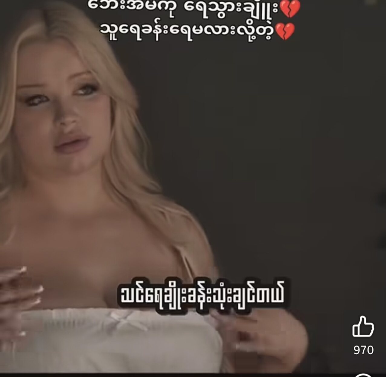 kitchen big boobs cheating