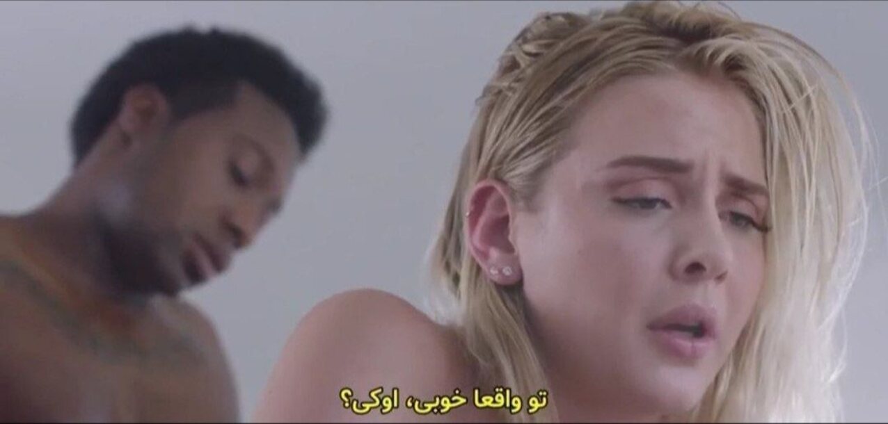 bbc interracial blonde